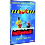 DVD ODK 3D